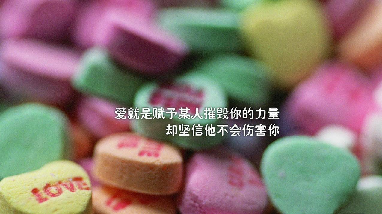 网红商城